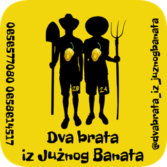 Dva brata iz Južnog Banata